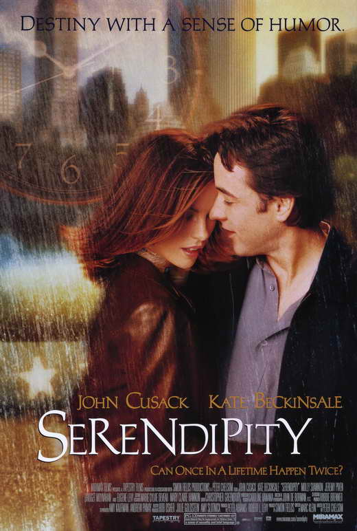 โกดังหนังรีวิว - Serendipity ด้วยความที่ตึก World Trade Center  ถูกผู้ก่อการร้ายทำลายไปเมื่อวันที่ 11 กันยายน 2001  ทำให้หนังต้องมาลบภาพตึกจากมุมสูงทุกฉากของหนังในเรื่อง