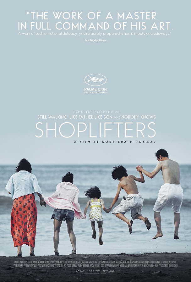 The Shoplifter Poster