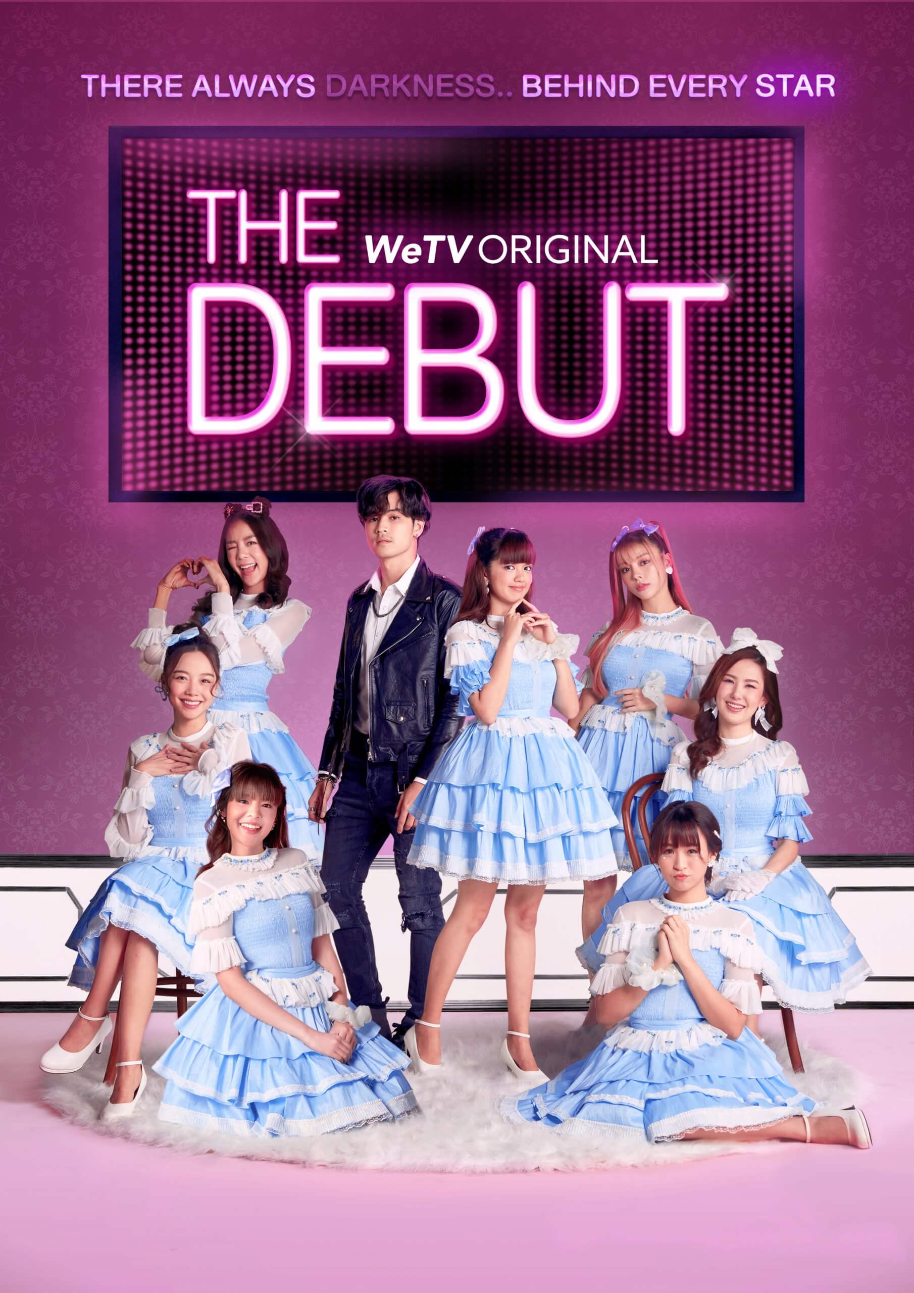 The Debut Poster