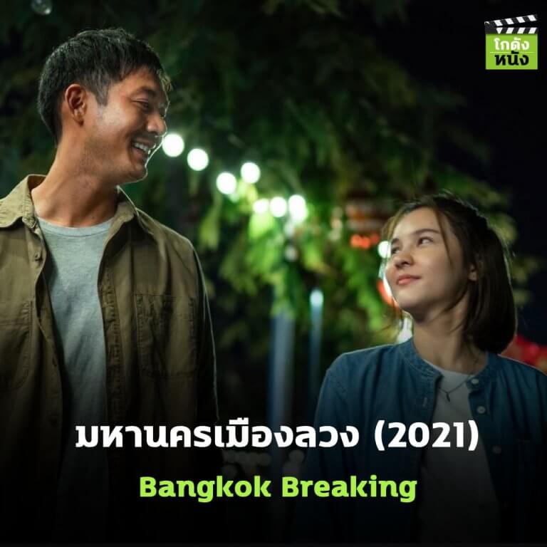 My Image 7