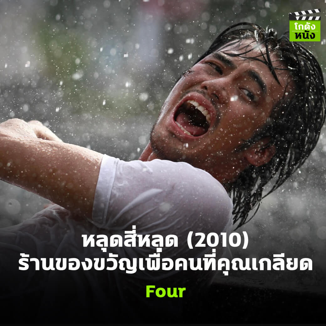 My Image 23