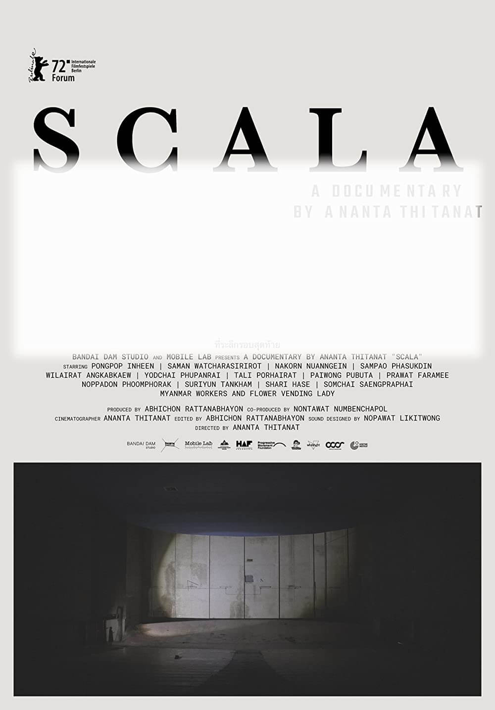 Scala Poster