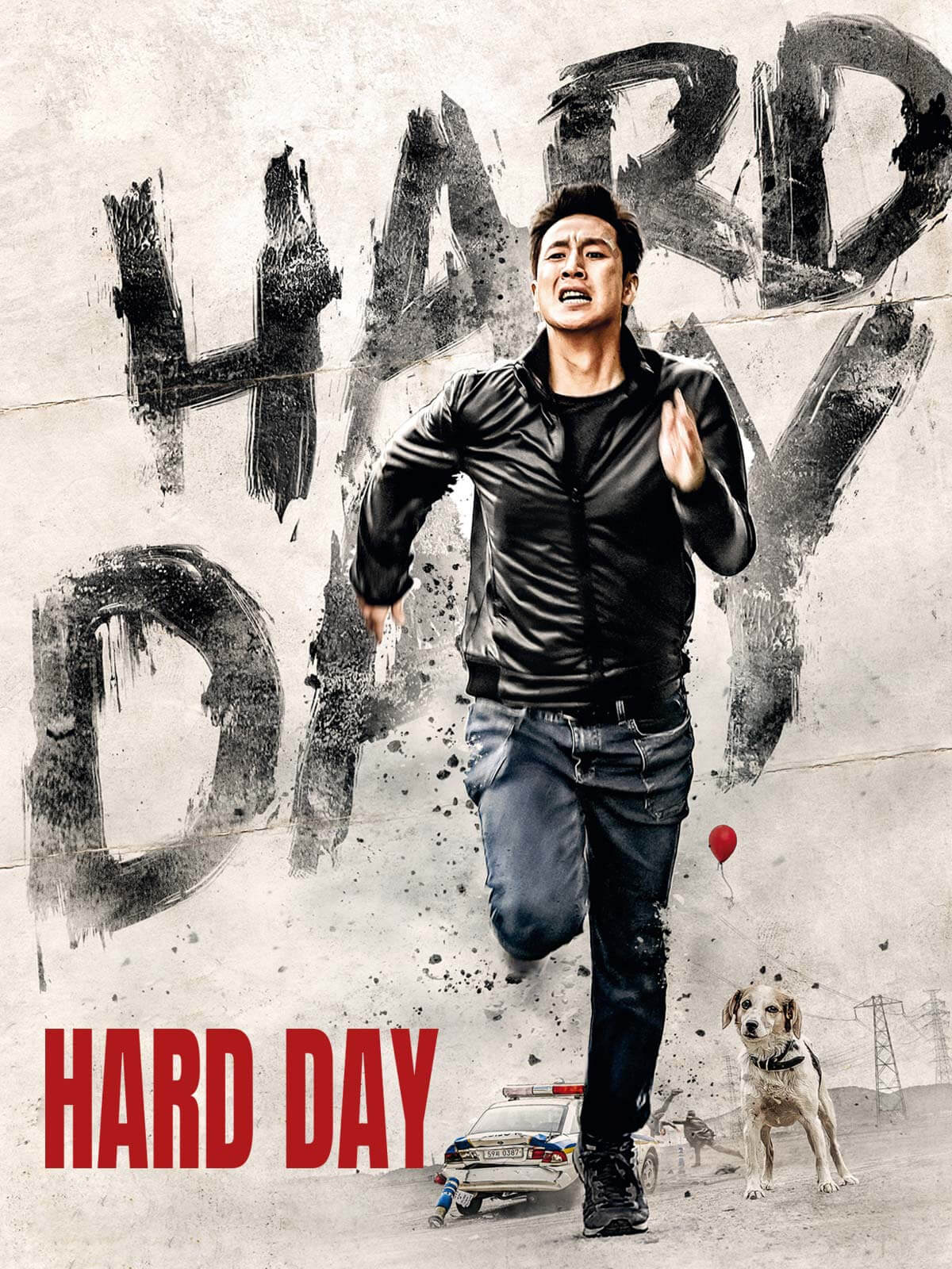 A Hard Day Poster