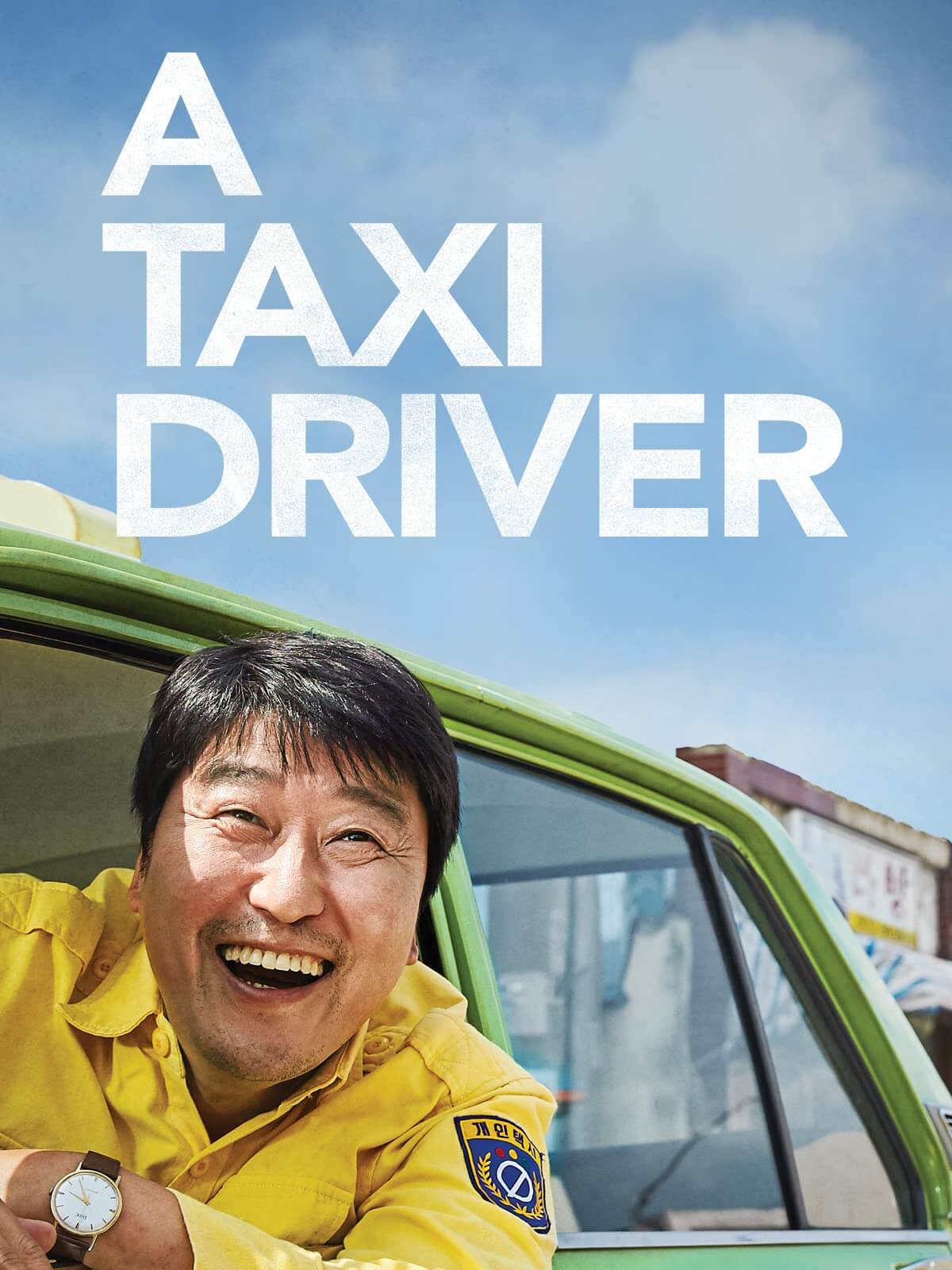 A Taxi Driver Poster