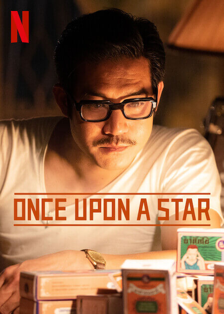 Once Upon A Star Poster
